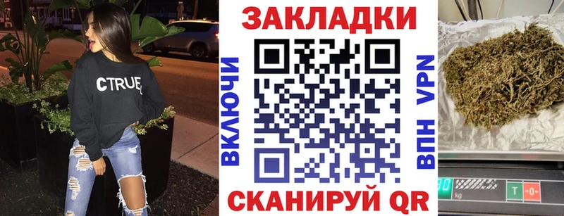Где купить наркоту Енисейск COCAIN  АМФЕТАМИН  Бошки Шишки  Кетамин  Меф мяу мяу 