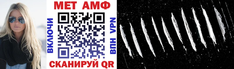 Amphetamine 98%  Енисейск 