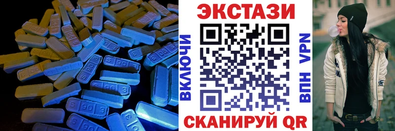 Ecstasy таблы  наркотики  Енисейск 