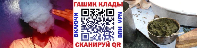 ГАШ 40% ТГК  Енисейск 