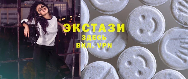 марки lsd Алзамай
