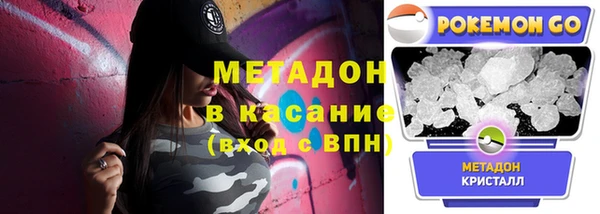 марки lsd Алзамай