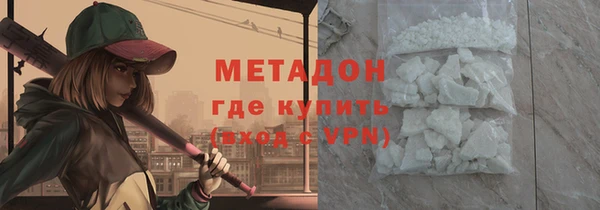 марки lsd Алзамай