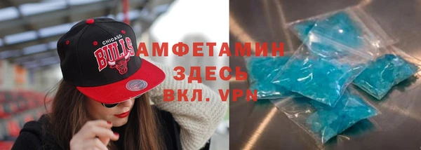 марки lsd Алзамай