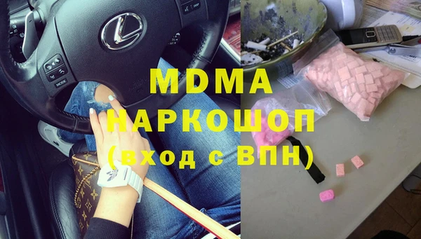 спиды Алексин