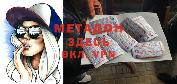 марки lsd Алзамай