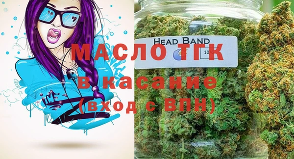 спиды Алексин