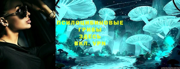 марки lsd Алзамай