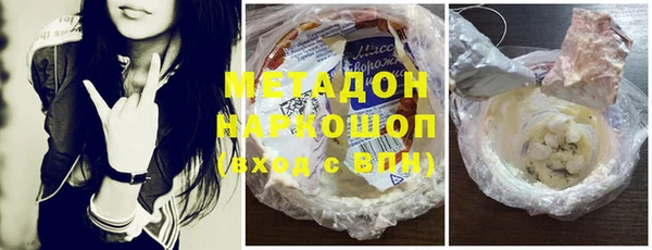 спиды Алексин
