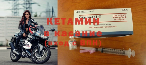 бутират Алексеевка