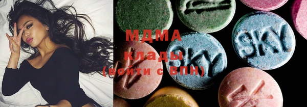 марки lsd Алзамай