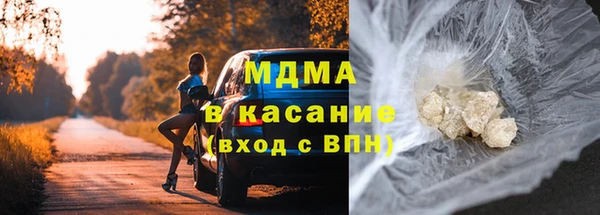 марки lsd Алзамай