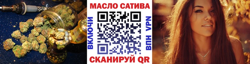 Дистиллят ТГК Wax  Енисейск 